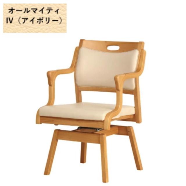 高級回転チェア 木製と合成皮革　早い者勝ち 20230610185111_1_1.jpg